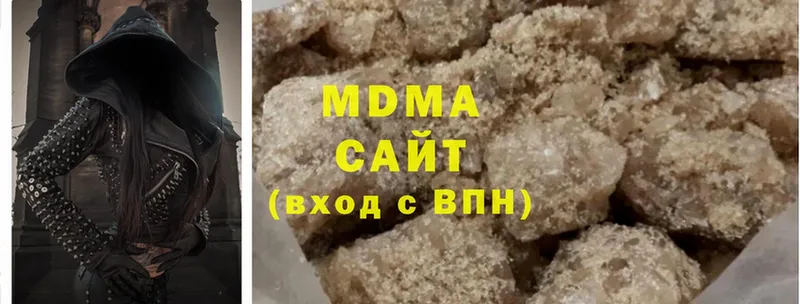 MDMA молли  OMG как зайти  Алапаевск 